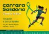 Fundación Eurocaja Rural abre las inscripciones de la Carrera Solidaria contra la ELA, una iniciativa de alcance nacional que apoyará a diez asociaciones Fundación Eurocaja Rural abre las inscripciones de la Carrera Solidaria contra la ELA, una iniciativa de alcance nacional que apoyará a diez asociaciones