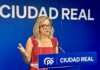 Lola Merino acusa a Page de sostener a Pedro Sánchez ante los casos de corrupción Lola Merino acusa a Page de sostener a Pedro Sánchez ante los casos de corrupción