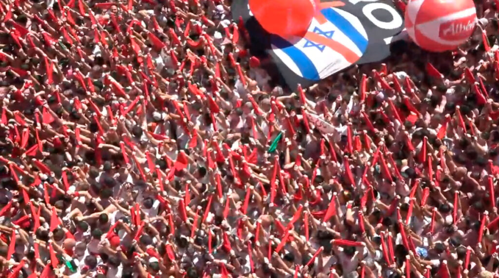 Pamplona inaugura los Sanfermines 2026 con 516 actos y una programación más descentralizada 6 Pamplona inaugura los Sanfermines 2026 con 516 actos y una programación más descentralizada