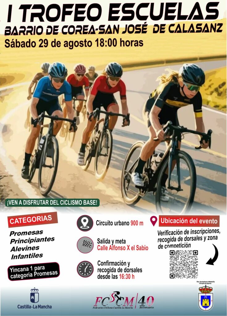 Tomelloso estar&aacute; presente en el regreso del ciclismo escolar a Membrilla casi una d&eacute;cada despu&eacute;s