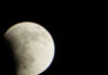 Eclipse parcial de Luna del 28 de agosto: horario, fases y cómo observarlo desde España Eclipse parcial de Luna del 28 de agosto: horario, fases y cómo observarlo desde España