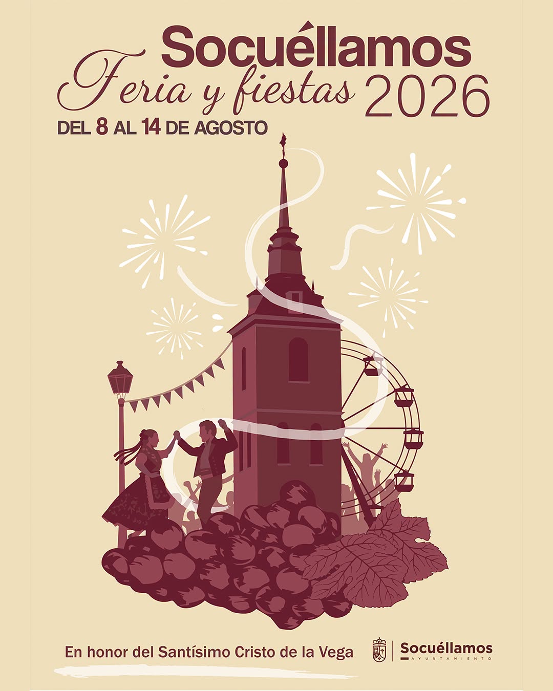 El tomellosero Marcos López Olivares firma el cartel de la Feria de Socuéllamos 2026