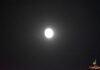 La luna se fue de marcha La luna se fue de marcha