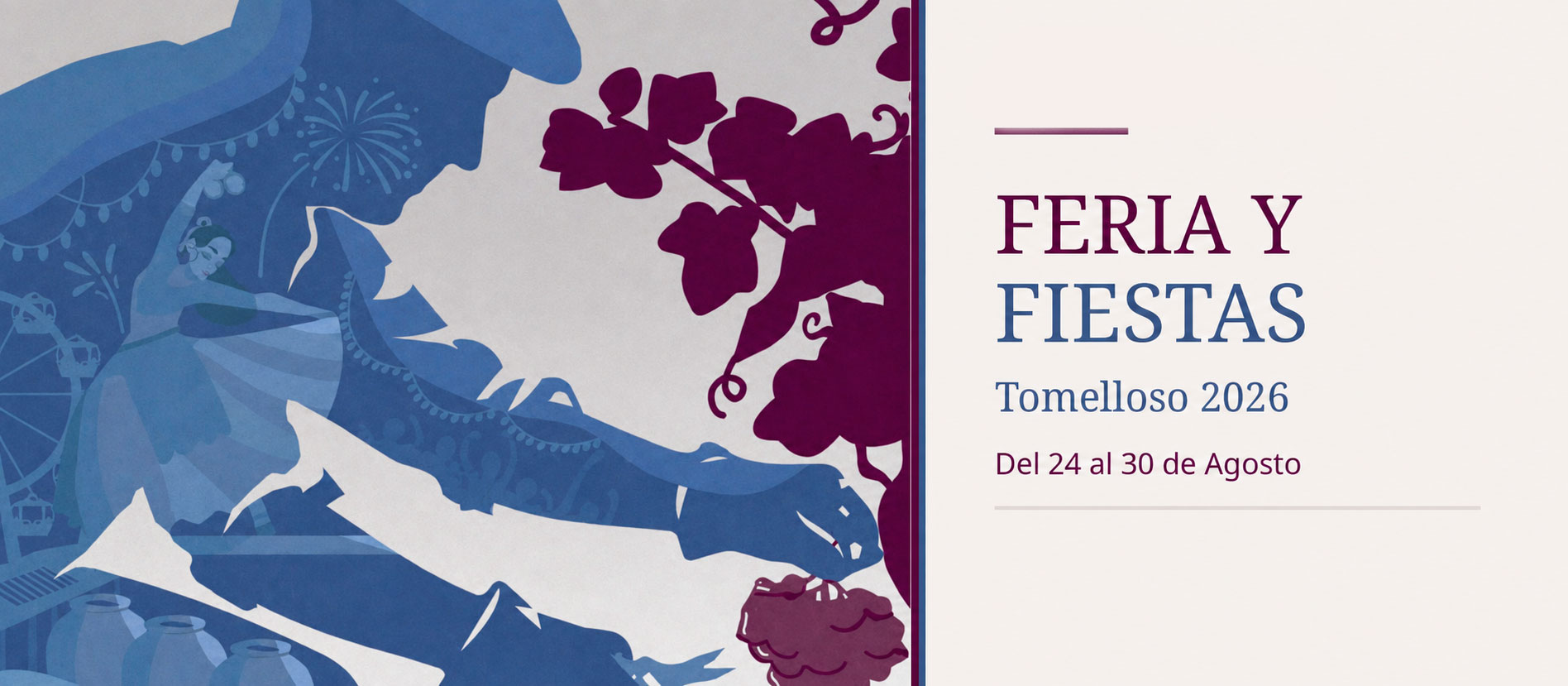 Feria y Fiestas de Tomelloso 2026