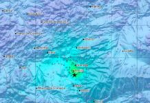 Un terremoto de magnitud 4,8 sacude Granada en una jornada que deja tres heridos leves y daños materiales Un terremoto de magnitud 4,8 sacude Granada en una jornada que deja tres heridos leves y daños materiales