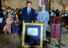 Valverde reafirma el compromiso de la Diputación de Ciudad Real con los pequeños municipios tras recibir la Medalla de la Villa de Fuenllana Valverde reafirma el compromiso de la Diputación con los pequeños municipios tras recibir la Medalla de la Villa de Fuenllana
