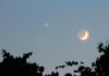 Bajo el brillo de Venus: La fe y las auroras de agosto en La Mancha Bajo el brillo de Venus: La fe y las auroras de agosto en La Mancha