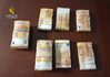 ¡100.000 euros escondidos en una caja de zapatos! La Guardia Civil descubre el dinero oculto en un coche en Albacete ¡100.000 euros escondidos en una caja de zapatos! La Guardia Civil descubre el dinero oculto en un coche en Albacete