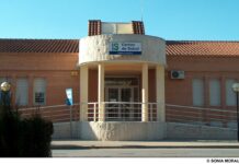 CSIF denuncia un nuevo episodio violento en el centro de salud Tomelloso II CSIF denuncia un nuevo episodio violento en el centro de salud Tomelloso II