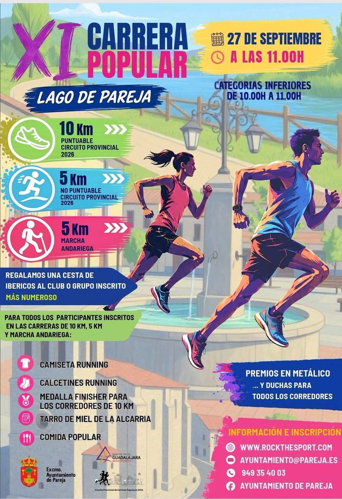 La XI Carrera Lago de Pareja ultima todos los detalles para recibir este domingo a sus participantes 5 La XI Carrera Lago de Pareja ultima todos los detalles para recibir este domingo a sus participantes