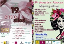 Mañana se inaugura en el Museo del Silo la 19ª Muestra de Arte Contemporáneo “EntreSILOS” y la tercera muestra Atenea ‘Mujeres y Artistas’ Mañana se inaugura en el Museo del Silo la 19ª Muestra de Arte Contemporáneo “EntreSILOS” y la tercera muestra Atenea ‘Mujeres y Artistas’