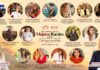 AMFAR visibiliza con 17 mujeres referentes el talento femenino en el Día de las Mujeres Rurales en Ciudad Real AMFAR visibiliza con 17 mujeres referentes el talento femenino en el Día de las Mujeres Rurales enCiudad Real