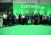 CAMETO celebra 25 años de historia con la mirada puesta en el futuro y nuevos proyectos de crecimiento industrial CAMETO celebra 25 años de historia con la mirada puesta en el futuro y nuevos proyectos de crecimiento industrial