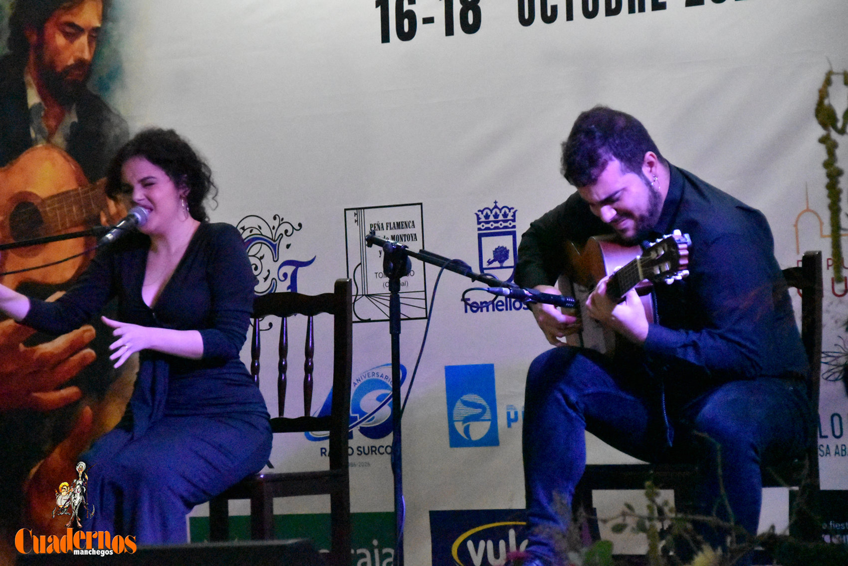 Juan José Heredia, Alfonso León, Roberto Lorente, Lucía Moreno y Susana Romero, finalistas del I Concurso Nacional de Cante Flamenco de Tomelloso