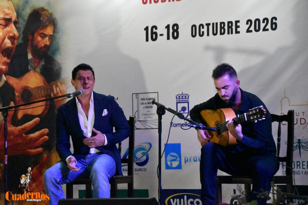 Juan José Heredia, Alfonso León, Roberto Lorente, Lucía Moreno y Susana Romero, finalistas del I Concurso Nacional de Cante Flamenco de Tomelloso 70 juan jose heredia alfonso leon roberto lorente lucia moreno susana romero finalistas cante flamenco tomelloso 64