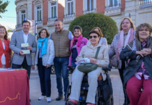 La Diputación de Ciudad Real muestra su apoyo a la Asociación de Enfermos de Artritis Reumatoide (ACREAR) La Diputación de Ciudad Real muestra su apoyo a la Asociación de Enfermos de Artritis Reumatoide (ACREAR)