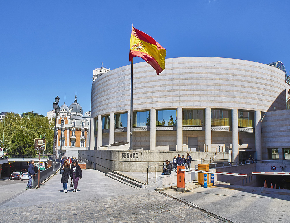 El Senado publica cuatro plazas de empleo: tres de informática y una de médico
