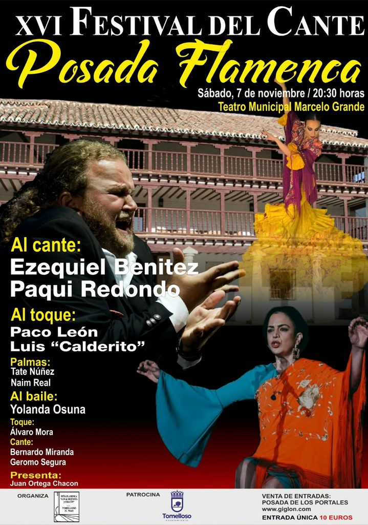 posadaflamenca