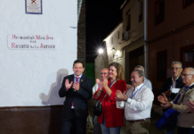 Valverde incide en la singularidad de los Auroros de Agudo y en el valor de preservar una tradición con 450 años de historia Valverde incide en la singularidad de los Auroros de Agudo y en el valor de preservar una tradición con 450 años de historia